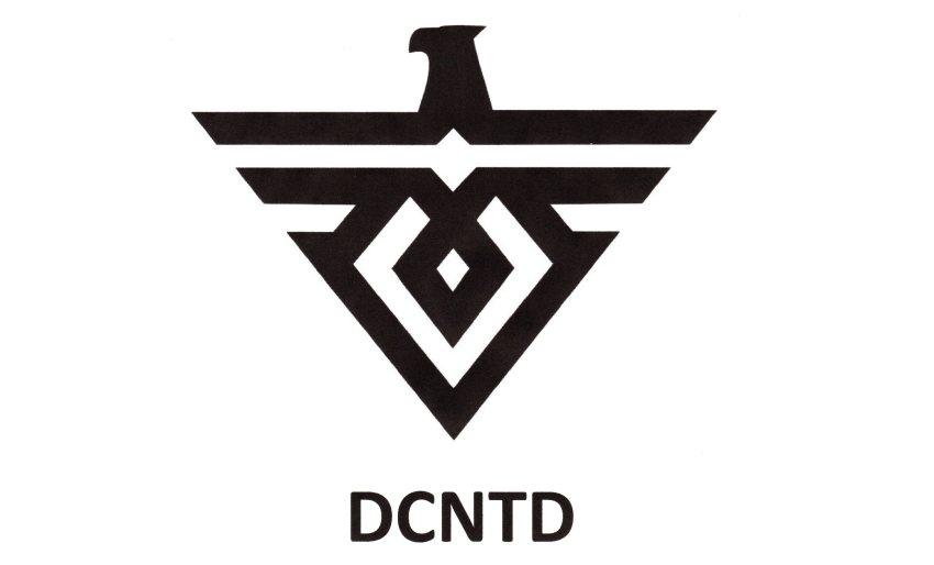 DCNTD, the rapper Booba's new brand, entrusts its logistics to Berry Services