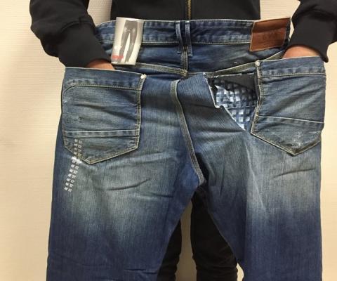 Test de solidité de jeans